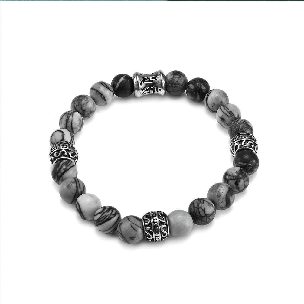 Titanium Steel Natural Stone Men Beaded Retro Style